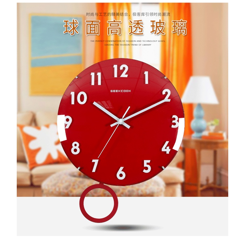 Pendulum Swing Translucent Glass Frameless Wall Clock The Bright Moon Red White 3D Scale Number