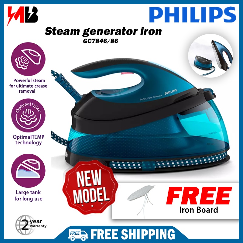 [ NEW ] Philips GC7846 Steam Generator Iron Saterika Penjana Wap FREE