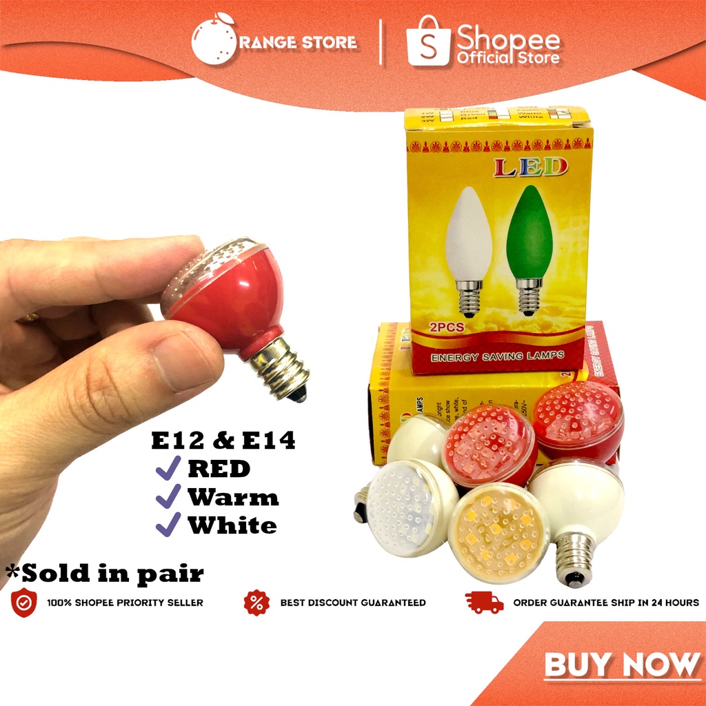 [2 Pcs] LED Lantern Light Bulb E12 E14 Buddha Prayer 神台 Light Shopee