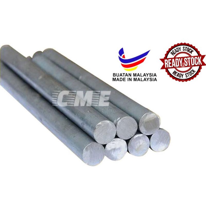 Mild Steel Solid Polish Shaft Round Bar Besi Bulat 9mm/12mm Shopee