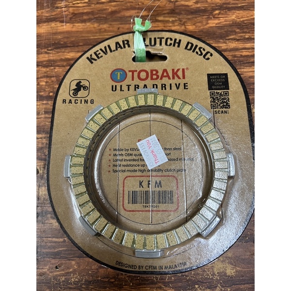 TOBAKI CLUTCH PLATE EX5 / EX5 DREAM ORIGINAL TOBAKI RACING CLUTCH