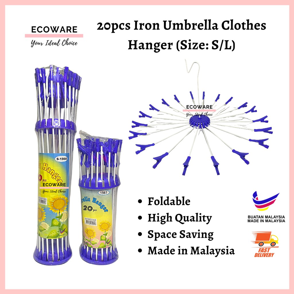 20pcs Iron Multipurpose Clothes Hanger/ Iron Umbrella Clothes Hanger