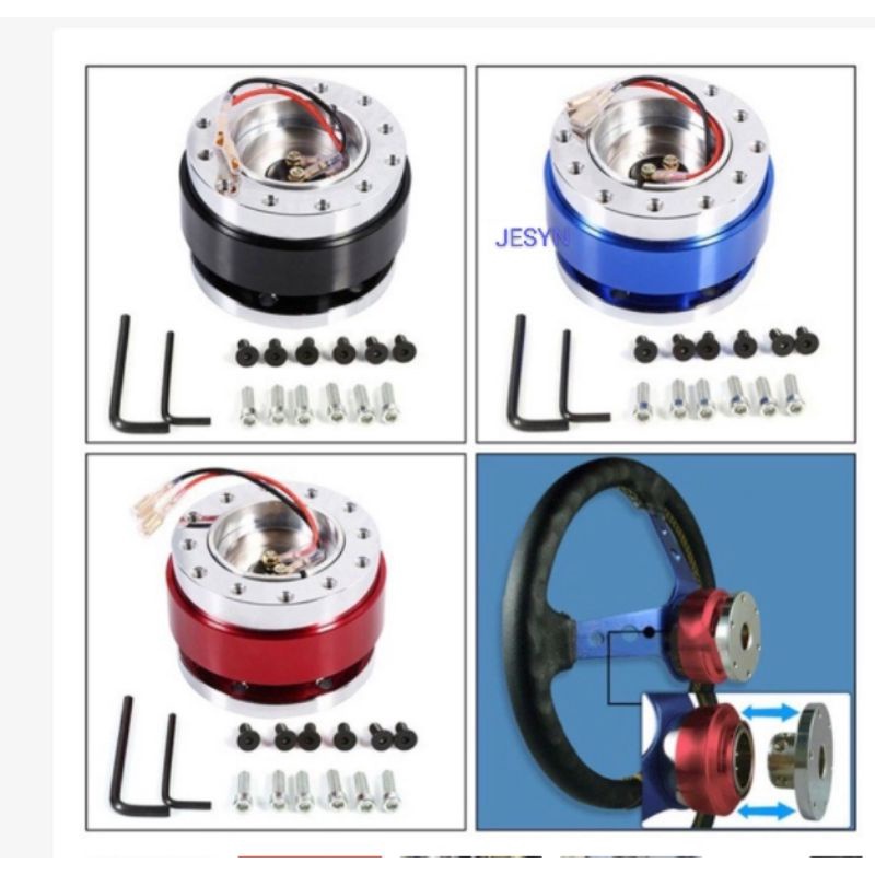 SNAP OFF QUICK RELEASE BOSS KIT HUB ADAPTER MOMO OMP STEERING WHEEL