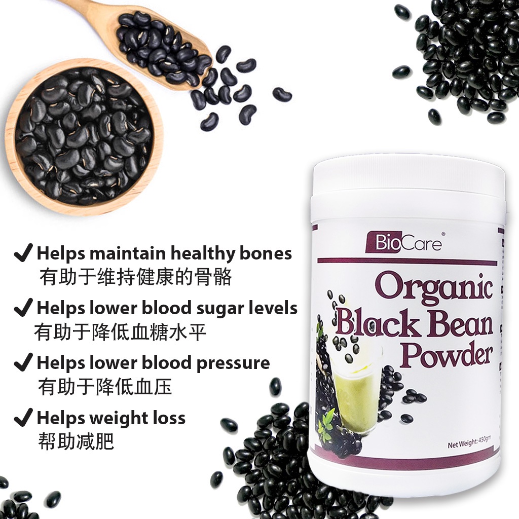 Biocare Organic Black Bean Powder (450g) Shopee Malaysia