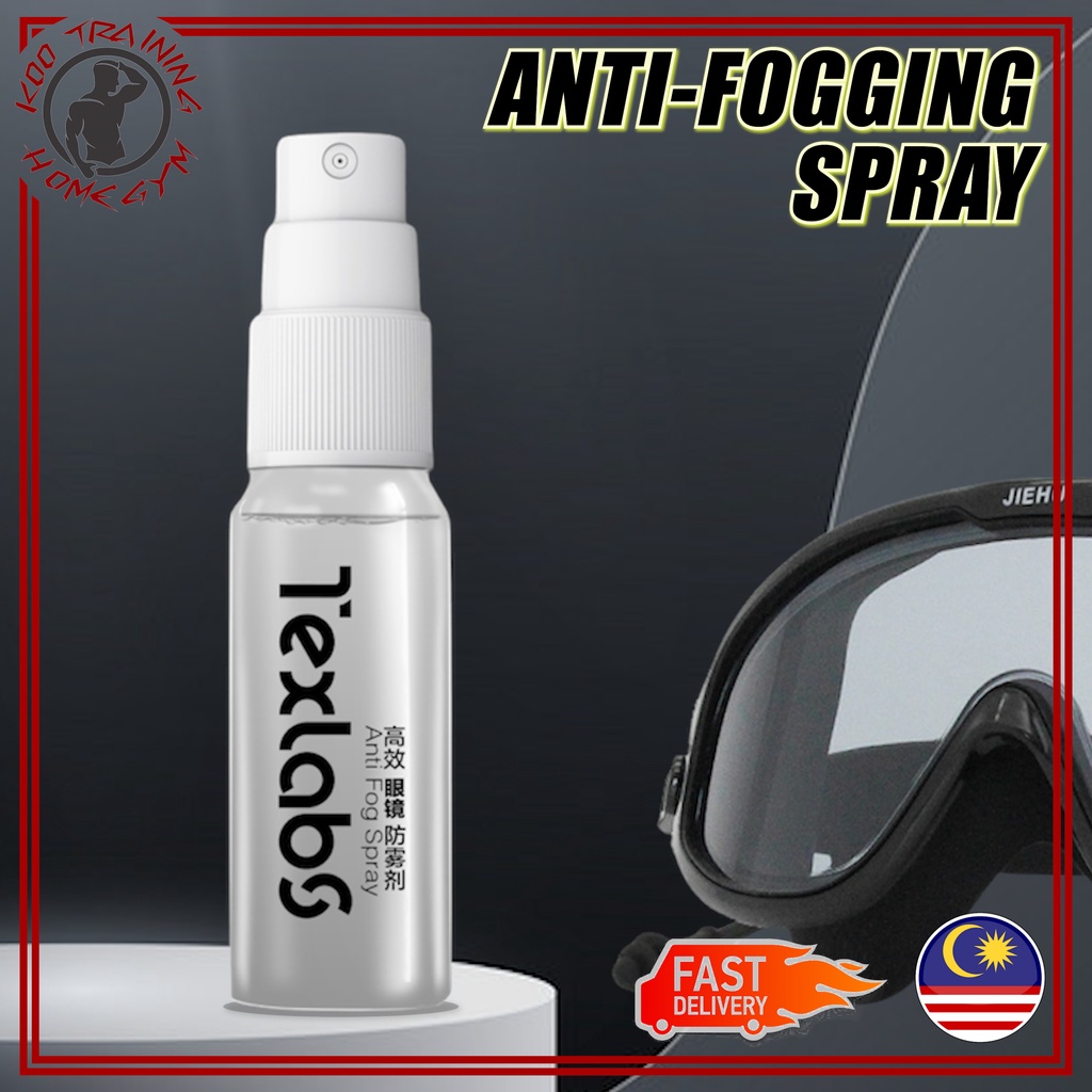 Texlabs Glass AntiFogging Spray Glasses lens Antifog agent swimming
