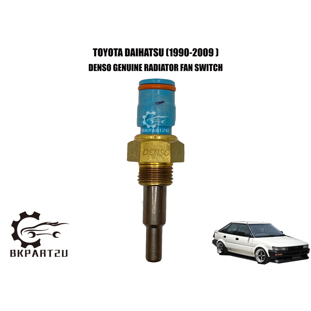 Toyota PERODUA KANCIL L2 Daihatsu (19902009 ) Radiator Fan Switch