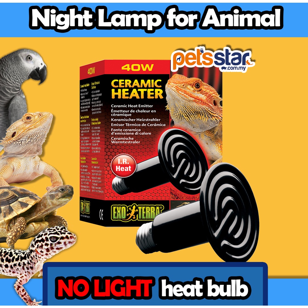 ExoTerra Ceramic Heater for terrarium/vivarium/bioactive tank/reptile