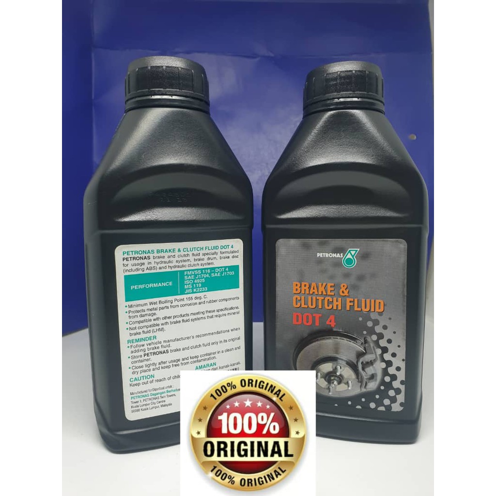 PETRONAS BRAKE & CLUTCH FLUID(500ML) Shopee Malaysia