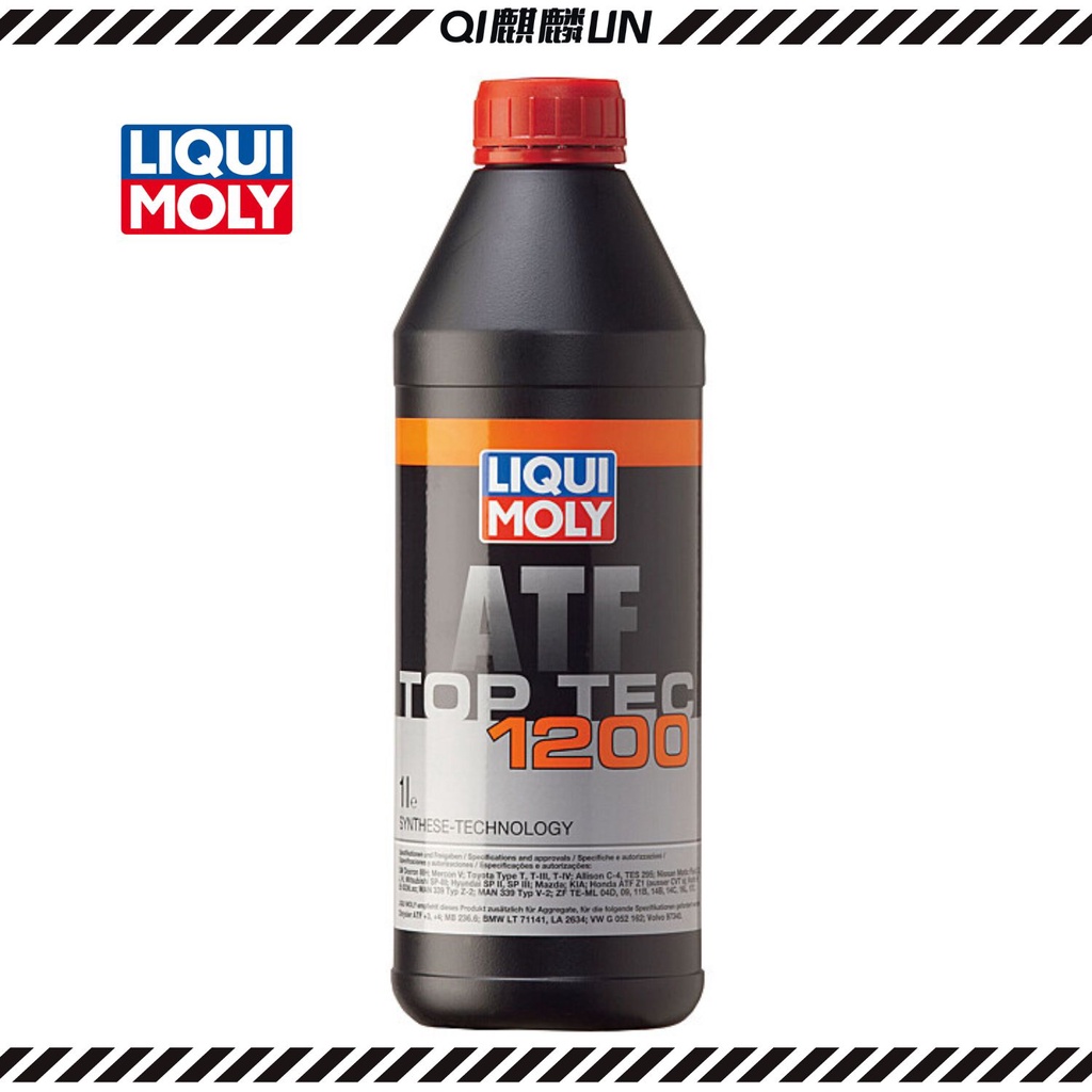 Liqui Moly ATF Top Tec 1200 Gear Oil / Transmission Fluid (1L) Shopee