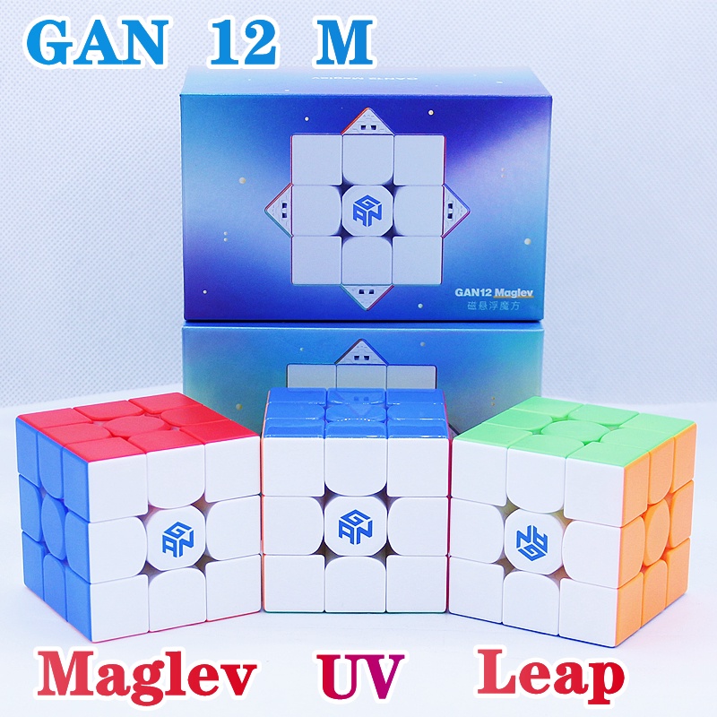 Gan 12 Maglev 3x3x3 Magic Cube Gan12 M Speed Gan 12 Leap Cubes