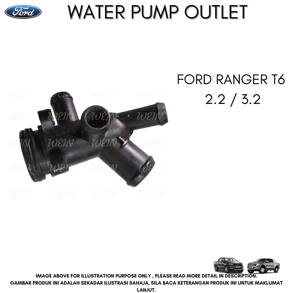 FORD GENUINE WATER PUMP PIPE / WATER PUMP OUTLET FOR FORD RANGER T6 2.2