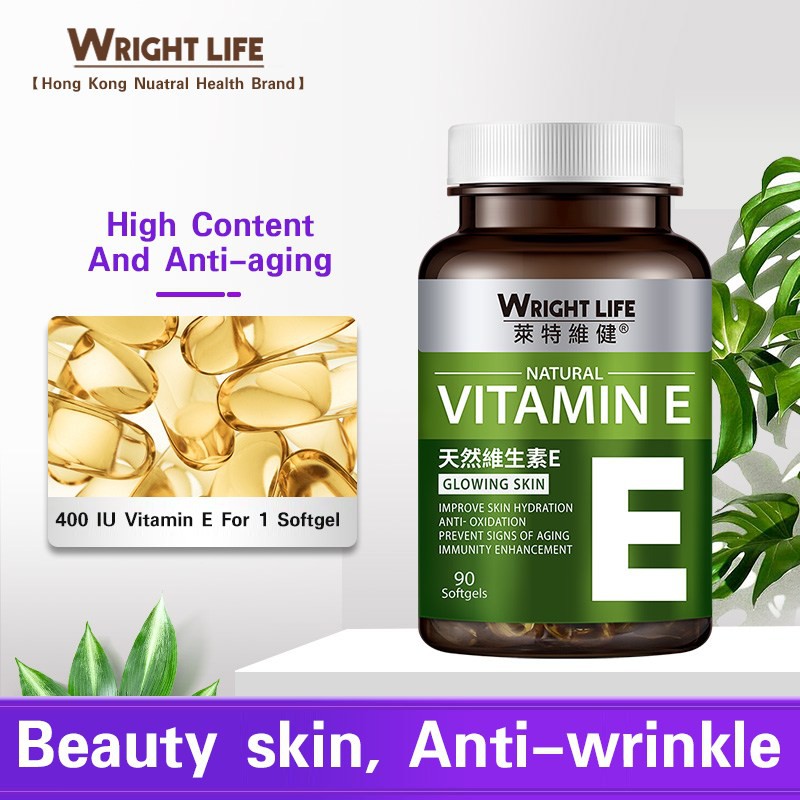 WRIGHT LIFE Vitamin E 400IU Grape Seed Oil Vitamine E Capsule For Face