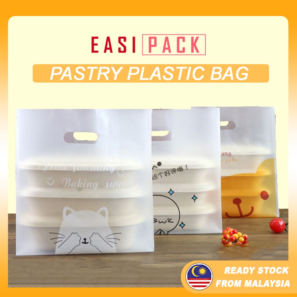 50pcs Hari Raya Bakery Plastic Bag Baking Pastry Packaging Bear Orange