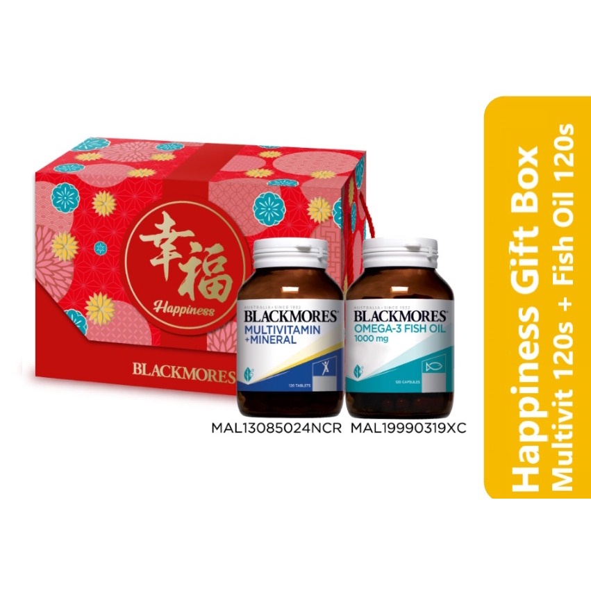 BLACKMORES CNY HAPPINESS GIFT SET (MULTIVITAMIN 120'S + OMEGA 3 120'S