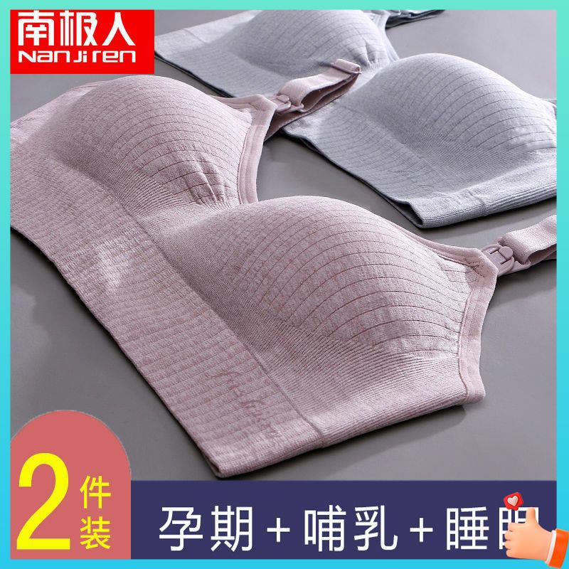 triumph bra sport bra bra plus size hawanis exclusive bra Antarctic