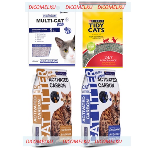 Tidy Cats / Claire Multi Cat Multicat / Smart Choice Cat Litter with
