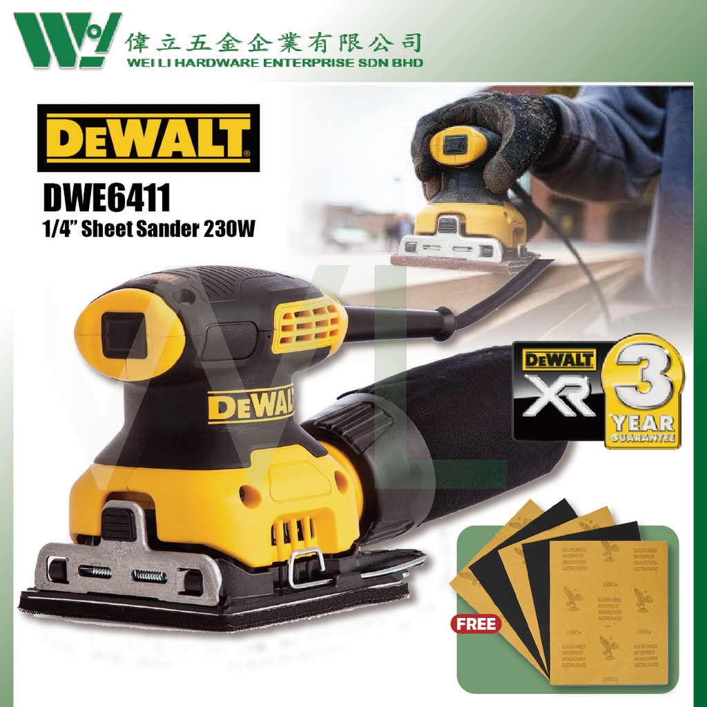 Dewalt DWE6411 1/4" Sheet Sander 230W / mesin sander sandpaper mesin