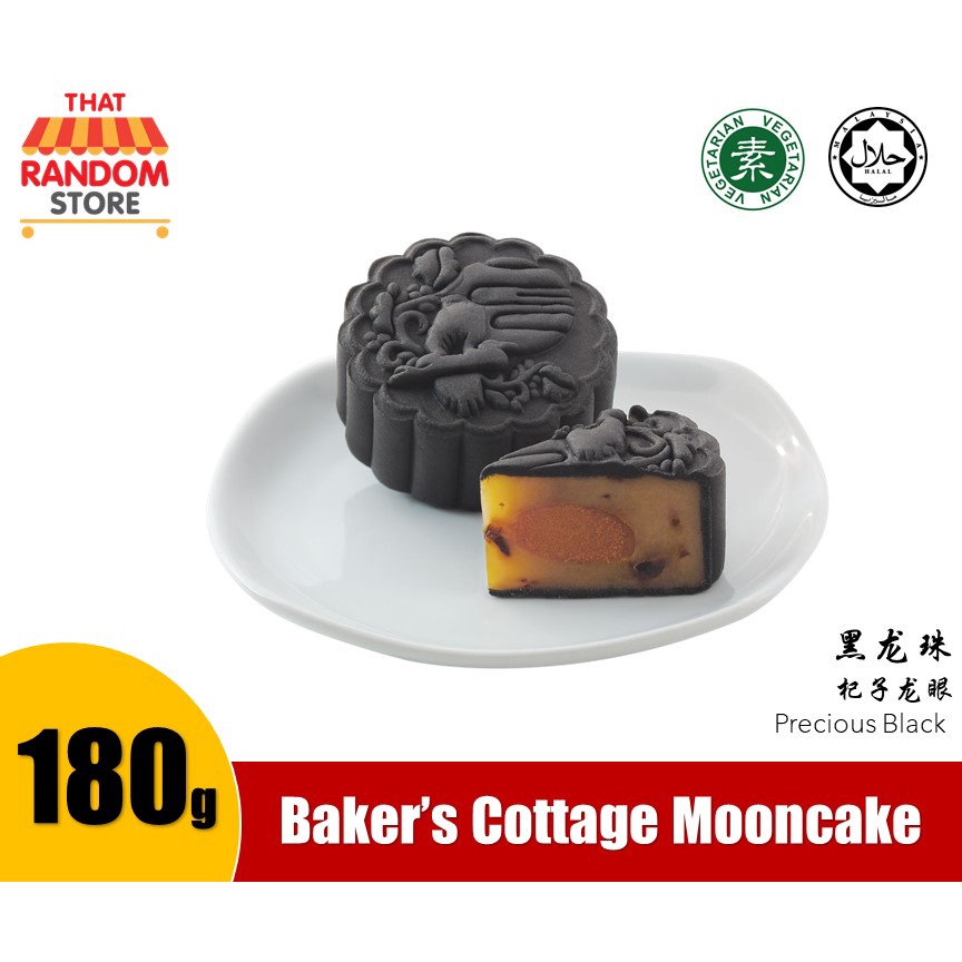 Baker's Cottage Mooncake 2024 麦可思月饼 [HALAL] Shopee Malaysia