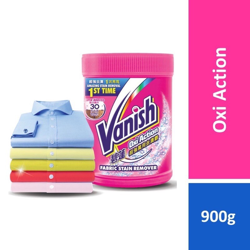 detergent stain remover Vanish Fabric Stain Remover Powder (800g/900g