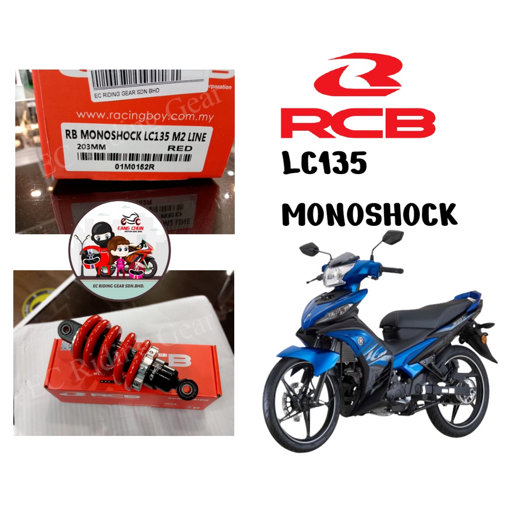 New * !! Big Sales !! RCB Monoshock 203mm M2 Line Racing Boy Absorber