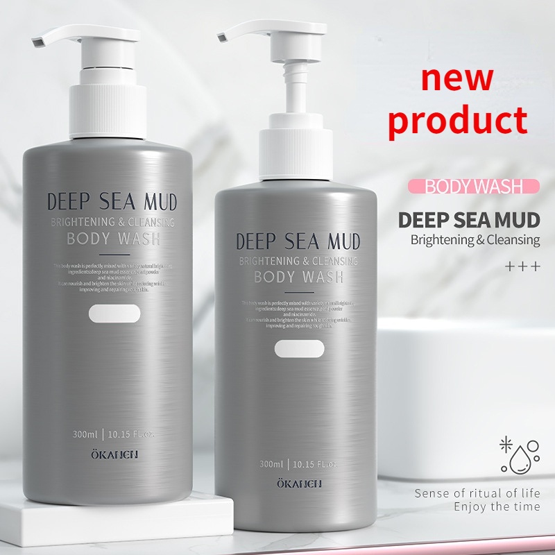 Deep sea mud body wash brightening and clear shower gel moisturizing