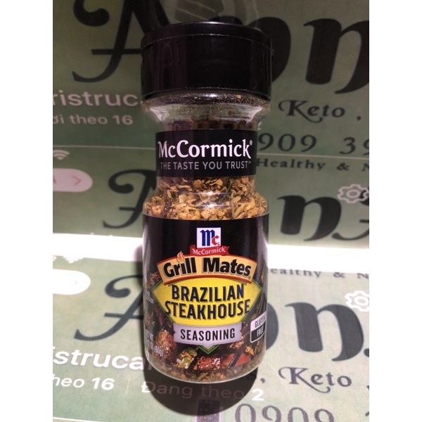 Mccormick Brazilian steakhouse American Diet Spices Shopee Malaysia