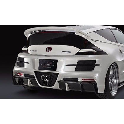 ! HONDA CRZ SPOILER DESIGN | Shopee Malaysia