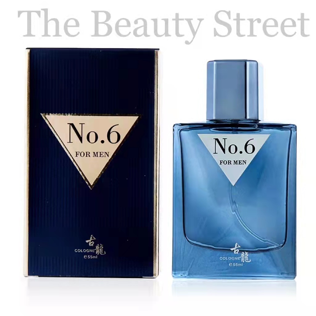 [MALAYSIA READY STOCK] The Beauty Street 50ml 55ml MAYCREATE JEAN MISS