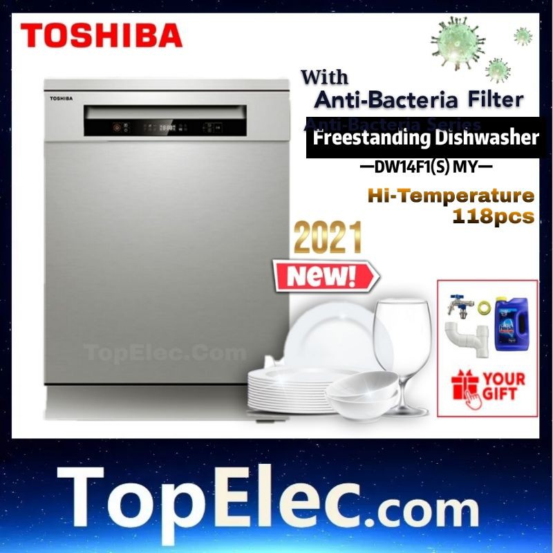 Toshiba Free Standing Dish Washer DW14F1 / DW14F1(S)MY dishwasher