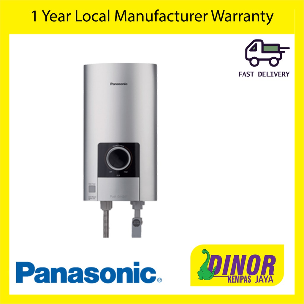 Panasonic DH3NS2MS Non Jet Pump N Series Home Shower (Water Heater