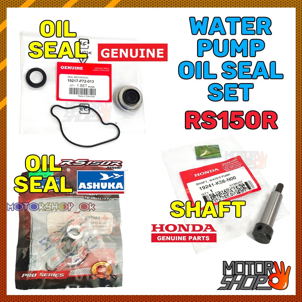 WATER PUMP OIL SEAL SET HONDA RS150 RS150R ASHUKA / GENUINE THAILAND