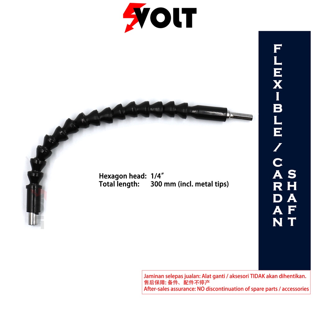 Flexible Shaft Cardan Shaft Extension Shaft H1/4" 300 mm Shopee Malaysia