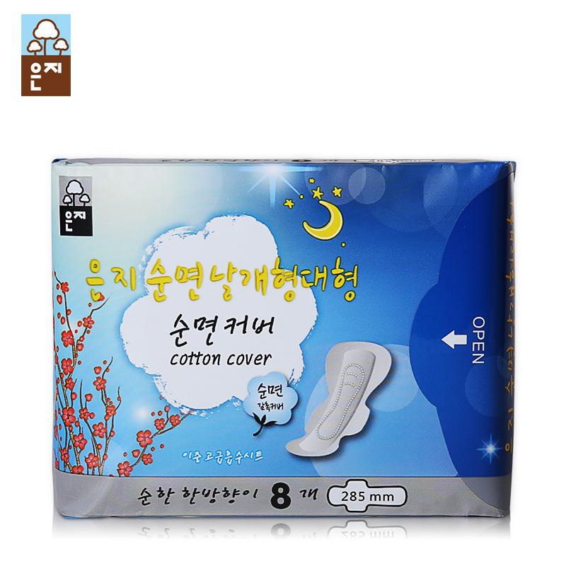 Eunjee night tampons imported from Korea 28.5cm 8 pieces (with wings) Shopee Malaysia