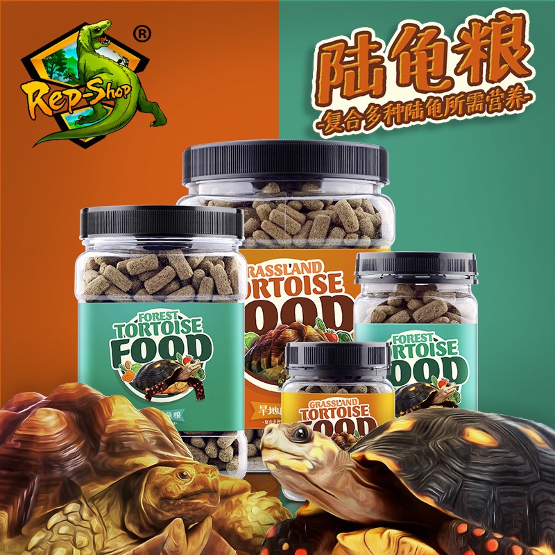 Tortoise Food Makanan Kura Kura/Premium Dried Shrimp Turtle