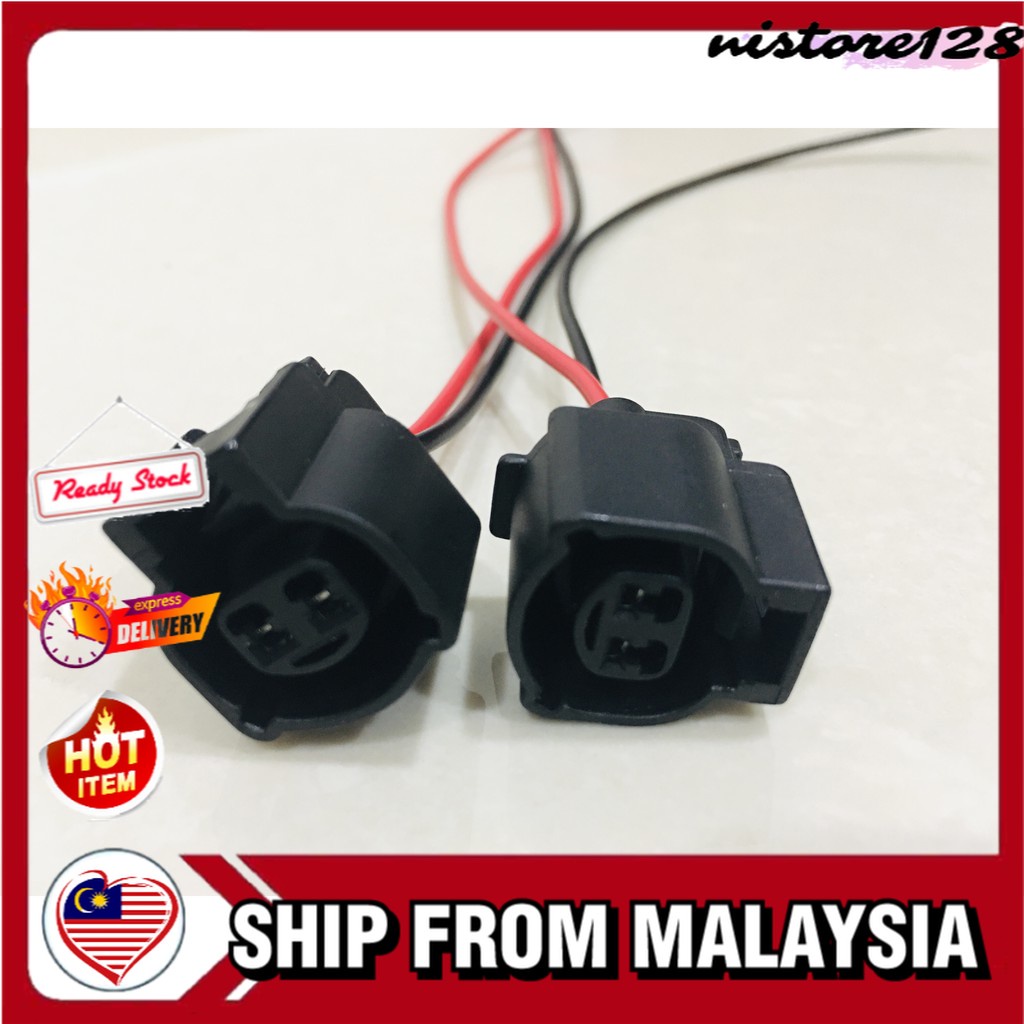 2 Pin 1pcs 18awg wire Proton Wira Temperature Radiator Fan Switch Motor
