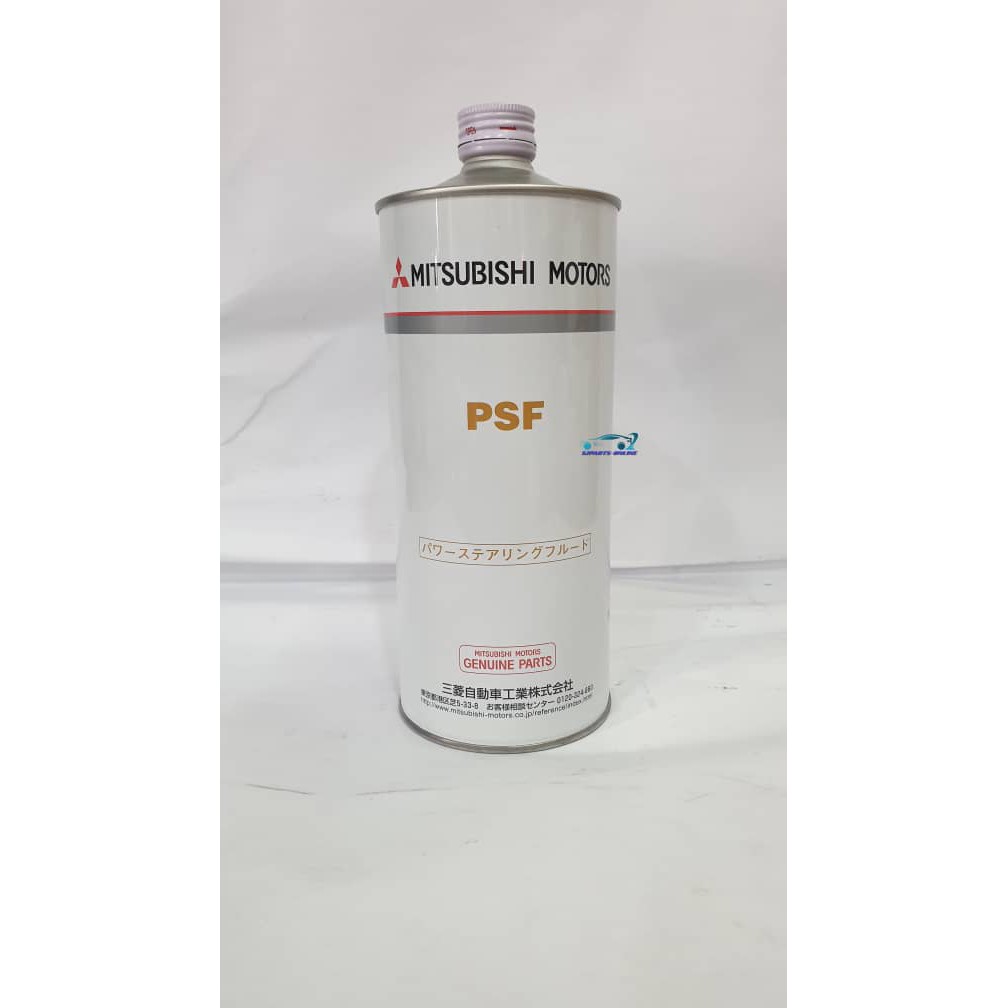 MITSUBISHI POWER STEERING FLUID PSF Shopee Malaysia