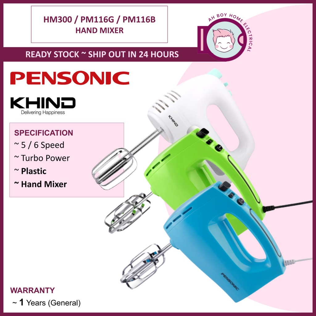 Khind / Pensonic Hand Mixer ( HM300 / PM116G / PM116B ) Shopee Malaysia