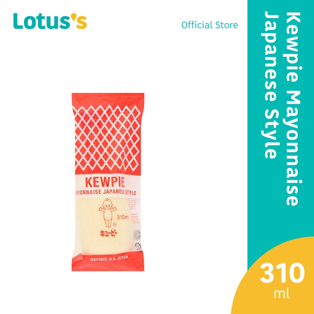 Kewpie Mayonnaise Japanese Style 310ml Shopee Malaysia