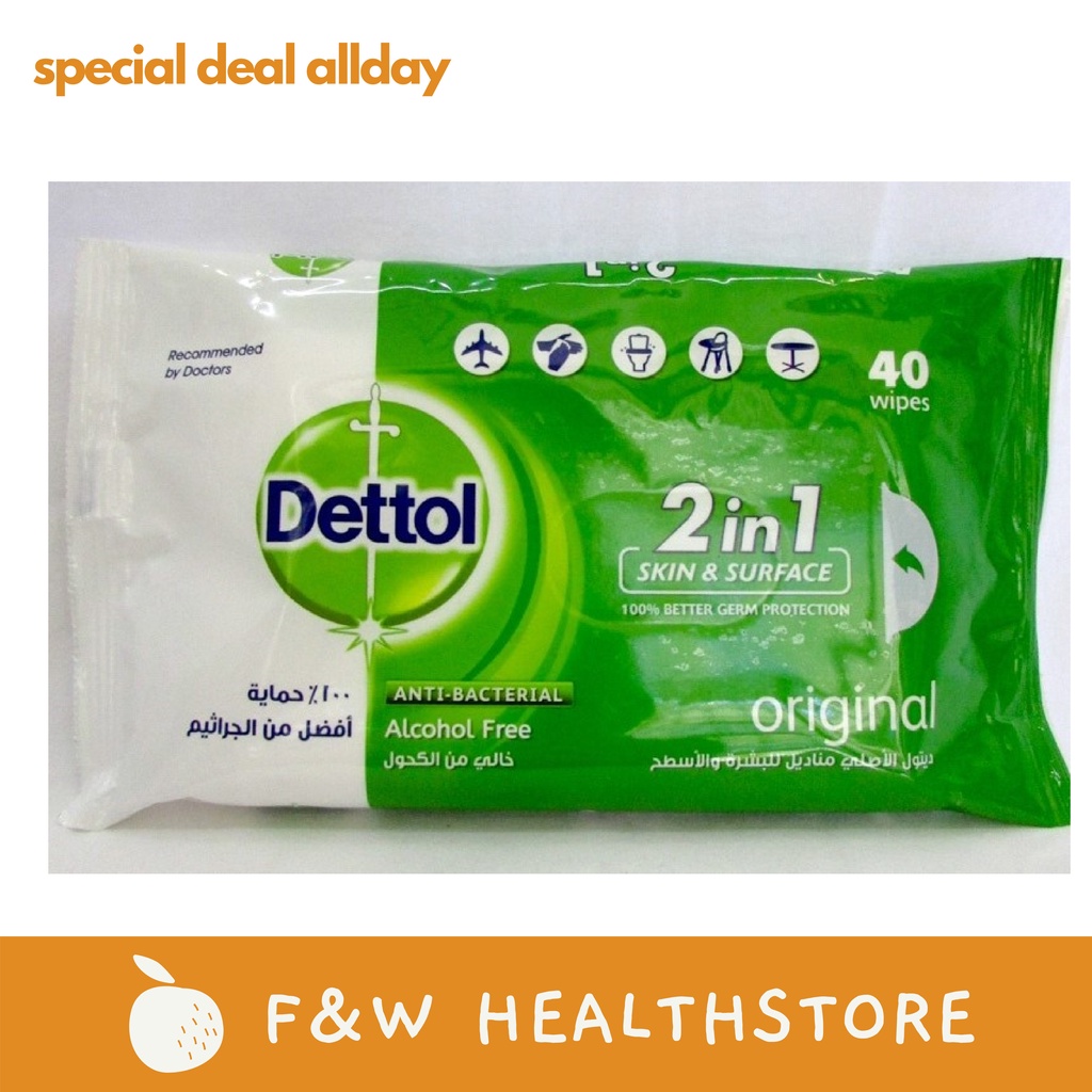 Dettol Anti Bacterial Wet Wipes 40s (kills 99.9 of germs of harmful