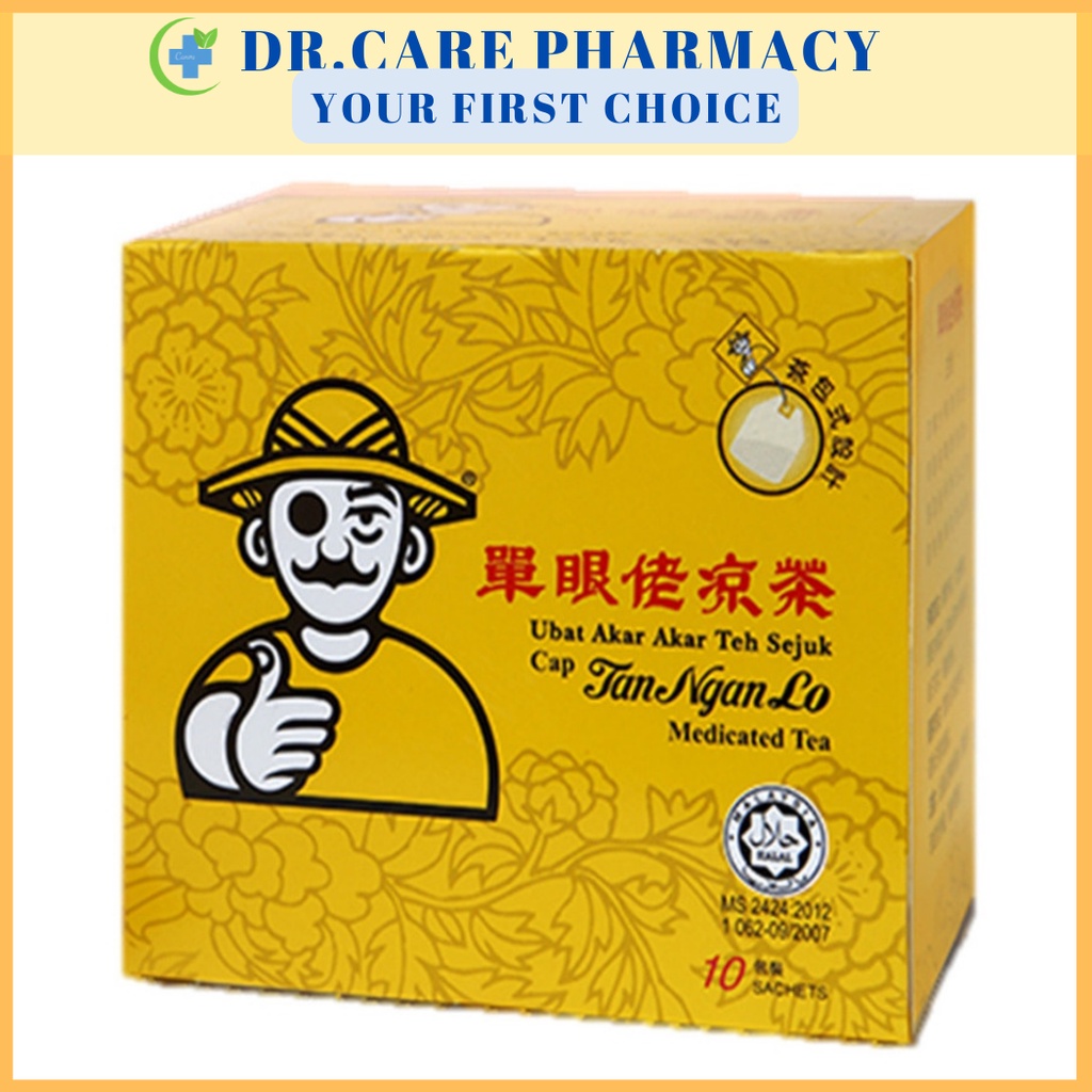 Tan Ngan Lo Medicated Herbal Tea Ubat Akar Akar Teh Sejuk Per Box 单眼老