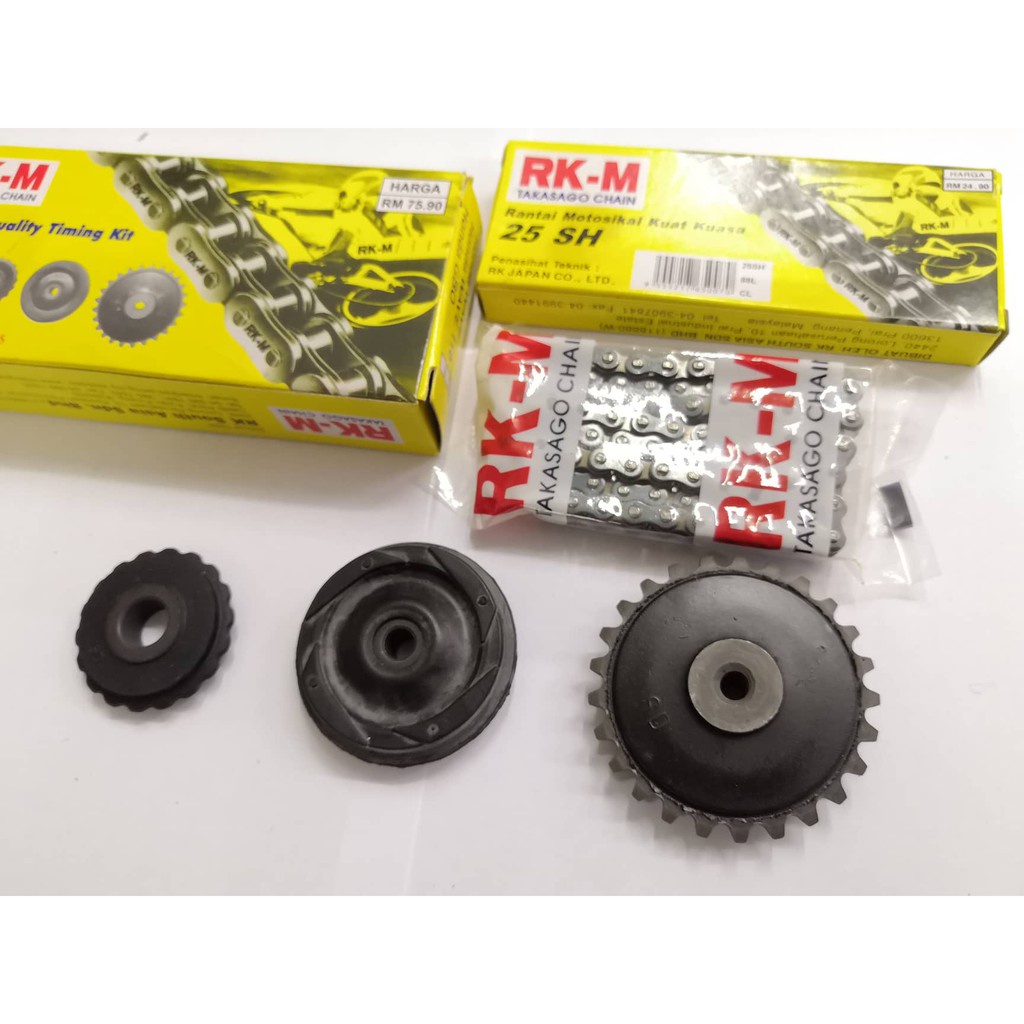 EX5 WAVE 110 WAVE TIMING CHAIN SET RKM RANTAI KECIK SET ROLLER Shopee