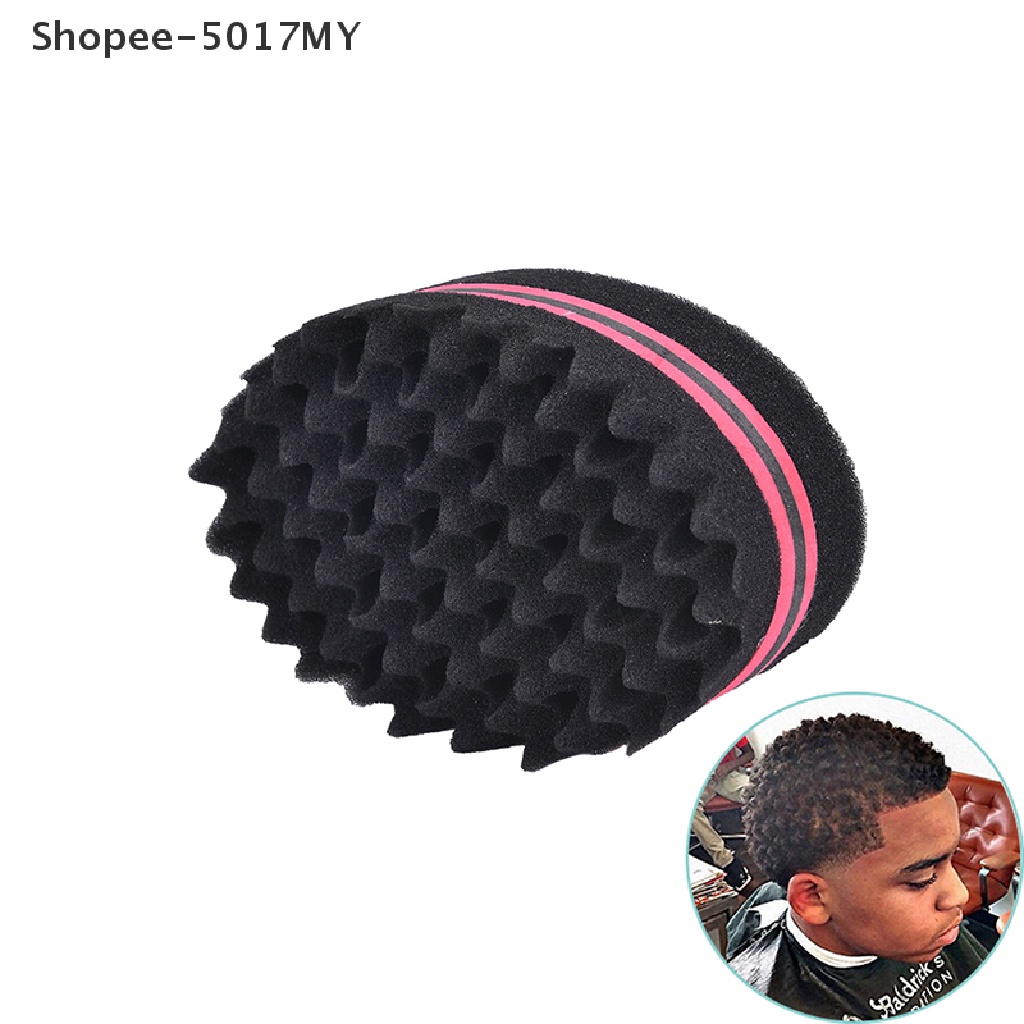 Shopee5017MY Wave Barber Hair Brush Sponge For Dreads Afro Locs Twist Curl Coil Magic Tool Hair