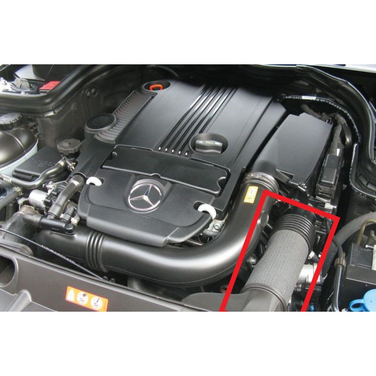 Mercedes Air Intake Tube Hose for MercedesBenz W204 W212 C250 M271