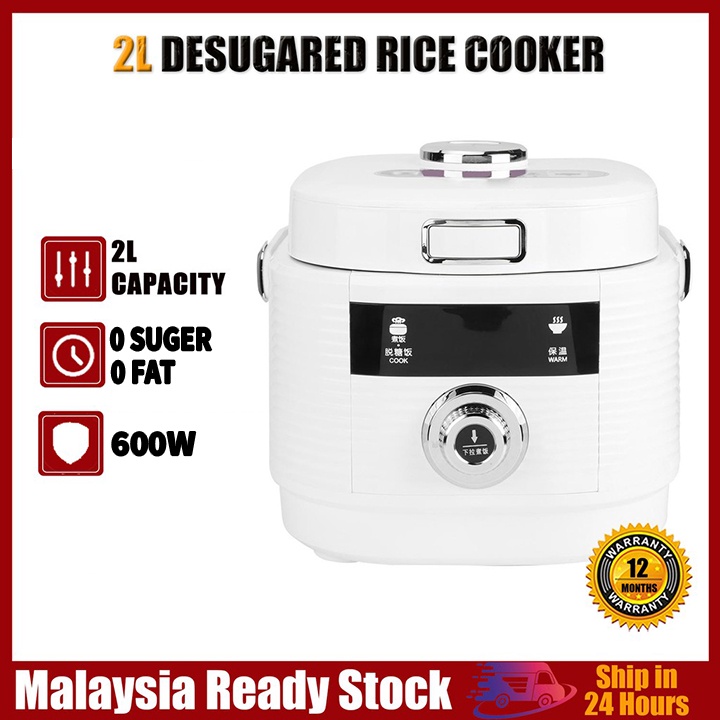 Home Electric Cooker Desugar Rice Cooker for Weight Loss Diabetes