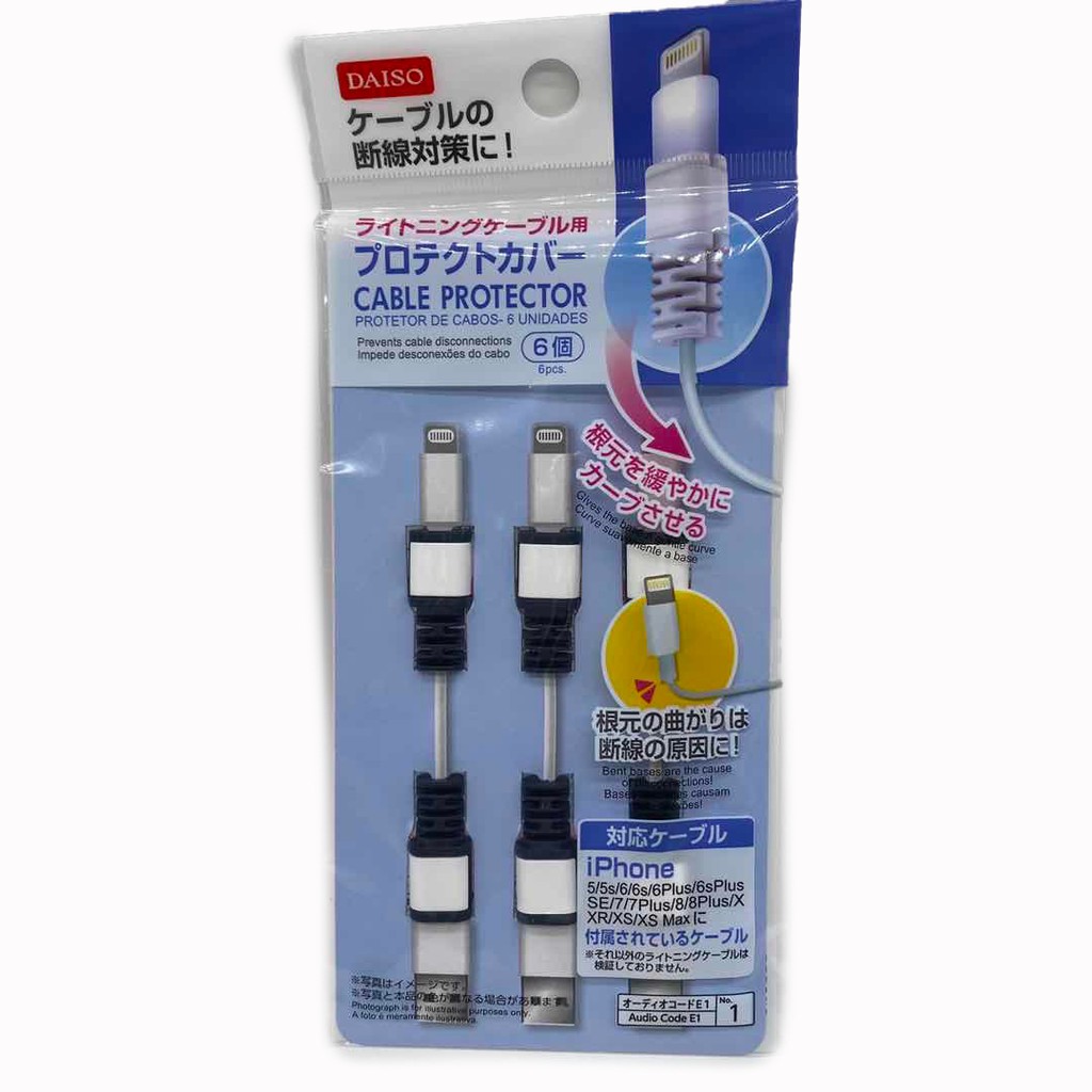 DAISO IPHONE CABLE PROTECTOR Shopee Malaysia