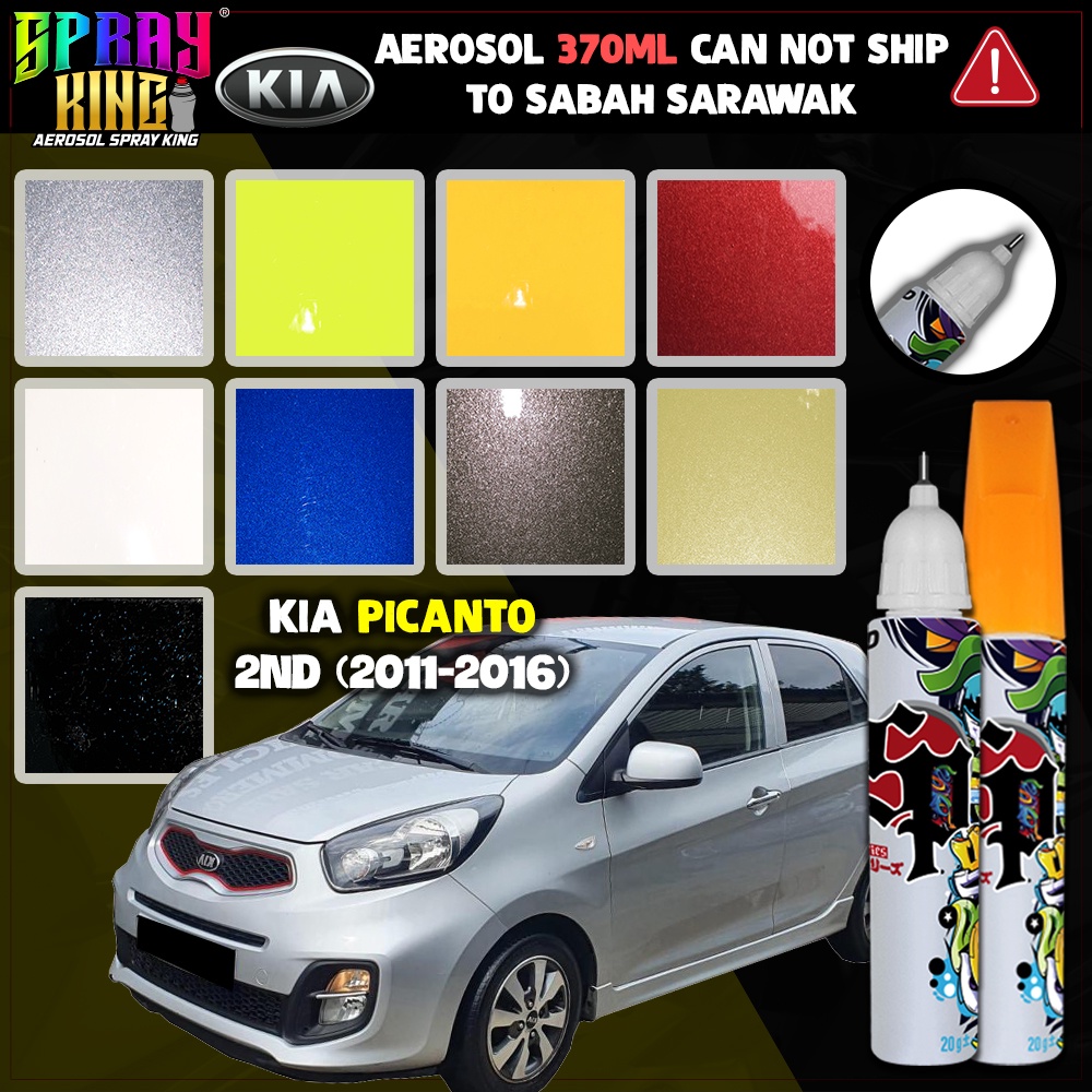 [ Penang Ready Stock ] KIA Picanto ( 20112016 ) Touch Up Pen Paint