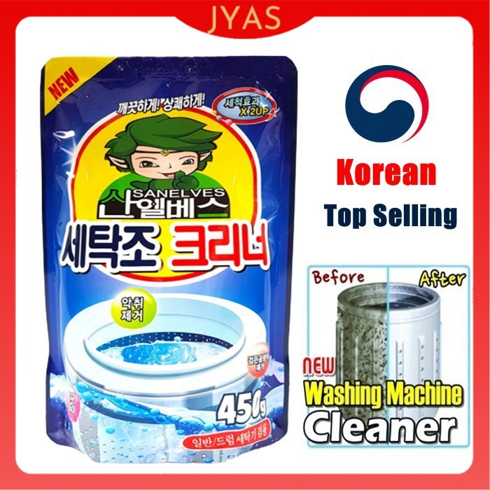 [JYAS] Sandokkaebi Laundry Washing Machine Tub Cleaner 450g Shopee Malaysia