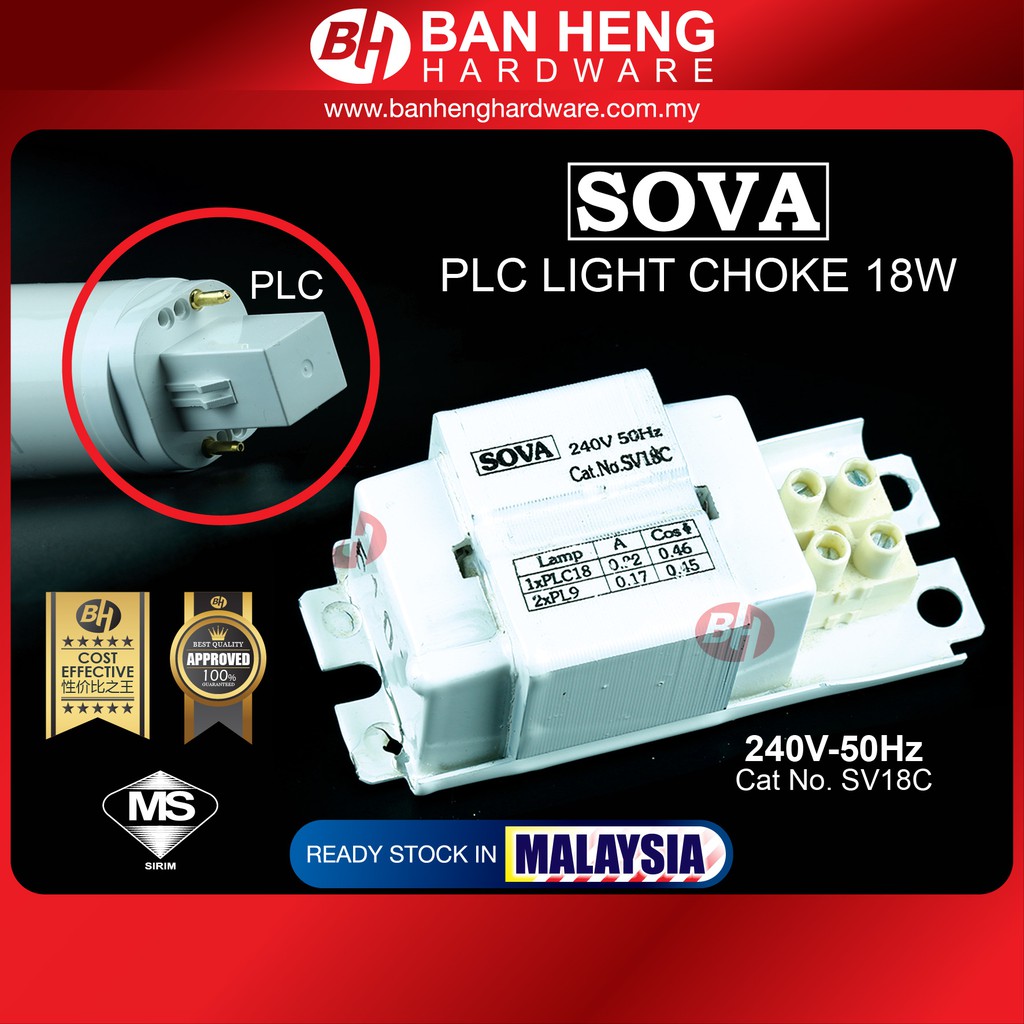 PLC CHOKE 18W CHOKE / BALLAST Shopee Malaysia
