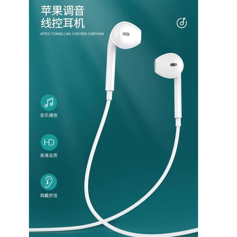 Original Casim Classic Earbuds Stereo Hifi Wired Earphones 3.5mm Audio
