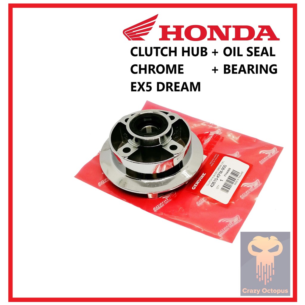 Clutch Hub HONDA EX5 / EX5 DREAM / WAVE100 W100 Chrome/Grey/Silver